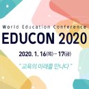 (주)티엠디교육그룹 이미지