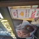 ROI de PASTRY(로이 드 페스츄리)