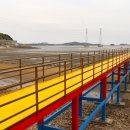 낙조전망대 이미지