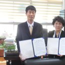 초읍동주민센터 이미지