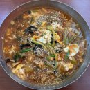 강원도장칼국수 | [강원도/강릉] 강릉 현지인 장칼국수 맛집 '금천칼국수' 주차, 웨이팅 솔직 후기