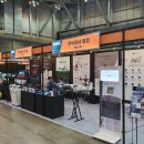 주식회사 드론프릭 이미지