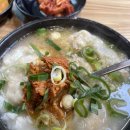 우리네만두