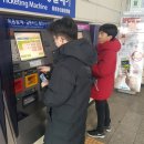 둔배미복지센터 이미지