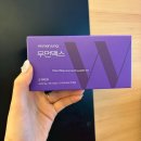 정휴게실 | [우먼정] 우먼맥스 _ 우먼정 솔직후기