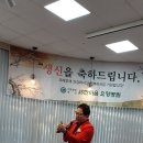 한마음요양병원 이미지