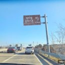 하성짬뽕순두부 이미지