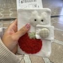 일본여행 1일차