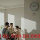 큰꿈 행정사 사무소 이미지