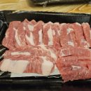 신풍역 맛집 정육점 고깃집 청년축산