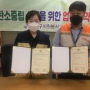 탑마트 신평점 이미지