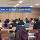 안동시평생학습관 이미지