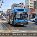 일광해수욕장3(강변) 이미지