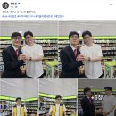 'SNL' 출연 한동훈, "尹계엄은 야당의 탄핵 30번보다 더 진상짓" 이미지