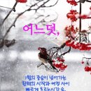 바른생활건강 이미지