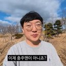 용산-현장-551 이미지