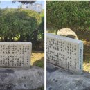 동래고등학교 이미지