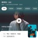 삼산가든 네이버블로그