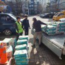 삼성건재상사 이미지