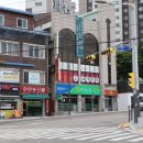 소양약국 이미지