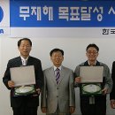 한국전력공사 중부산지점 이미지