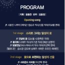 달성군립합창단 정기연주회 이미지