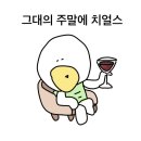 1급안녕모터스
