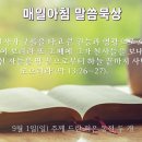 (주)적도 이미지