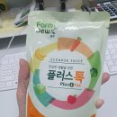 참선진 - 수성구 들안로32길 10 | 직장인의 장건강을 핑계로 참선진 과체주스 후기;)