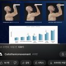 스포벡 이미지