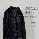 쥬카