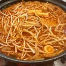 신미불닭발 | 내돈내산 매운닭발 맛있는 신촌 신미불닭발 직접가서 먹은후기