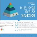 협동조합한국감마센터 이미지