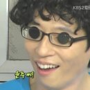 해피하이 이미지