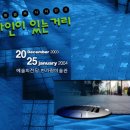 주식회사 드림디자인 이미지