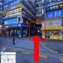클렘스 | 경기도 오산 클렘스 솔직 후기 내돈내산 완탕면 홍콩음식 주차장 웨이팅