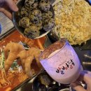 닭발이 최고 | 부산 서면닭발맛집 발빠닭 방문 후기