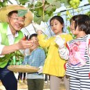 꼬마세계어린이집 이미지