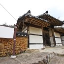 안곡서원 Daum카페