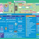 전북특별자치도 정읍시청 이미지