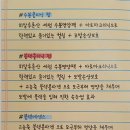 하나살롱 이미지