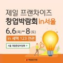 오레시피 이미지