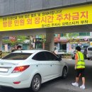 신안동행정복지센터 이미지
