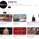 짜임공예디자인 이미지
