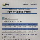 메타포장 이미지