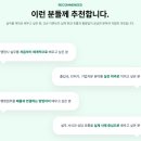 서초 녹취 행정사 사무소 | [정보공유] 로아트법률행정사사무소 로아트에듀 행정사실무교육 행정사창업 준비 방법 안내
