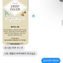 장성수퍼 | [인벤타리오: 2025 문구페어] 기록하는 자들의 격동하는 천국