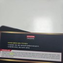 타이어뱅크(이천점) 이미지
