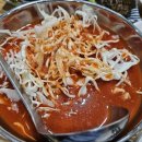 행복수산 이미지