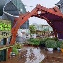 강정보여울협동조합 이미지